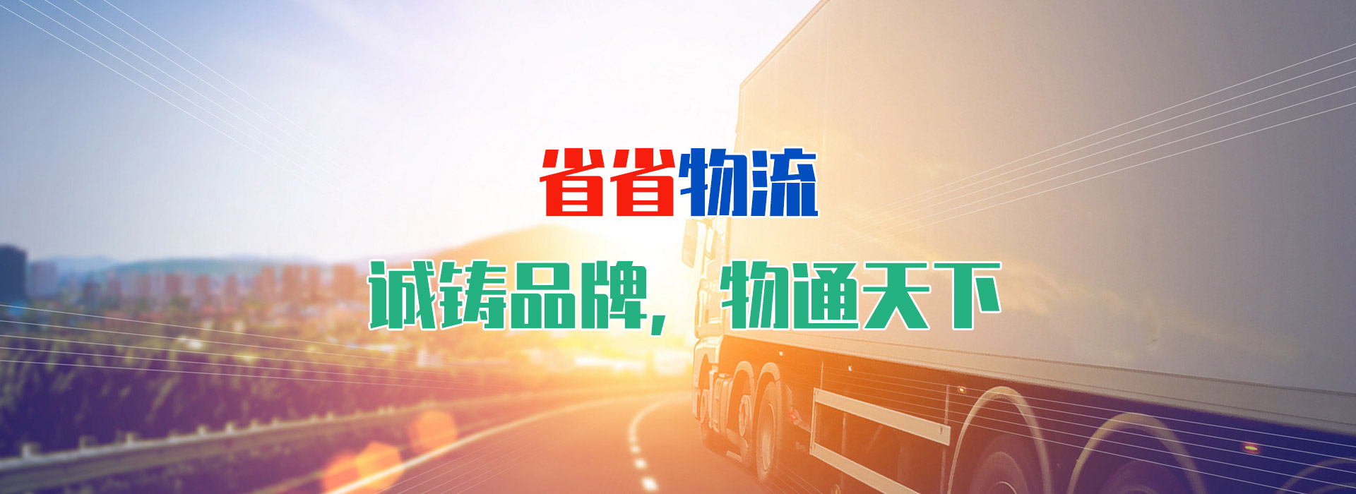 吉祥坊